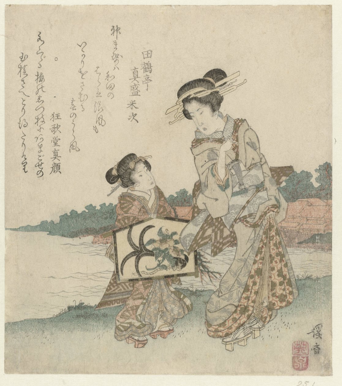 Femme et servante avec un cadeau de temple - Keisai Eisen