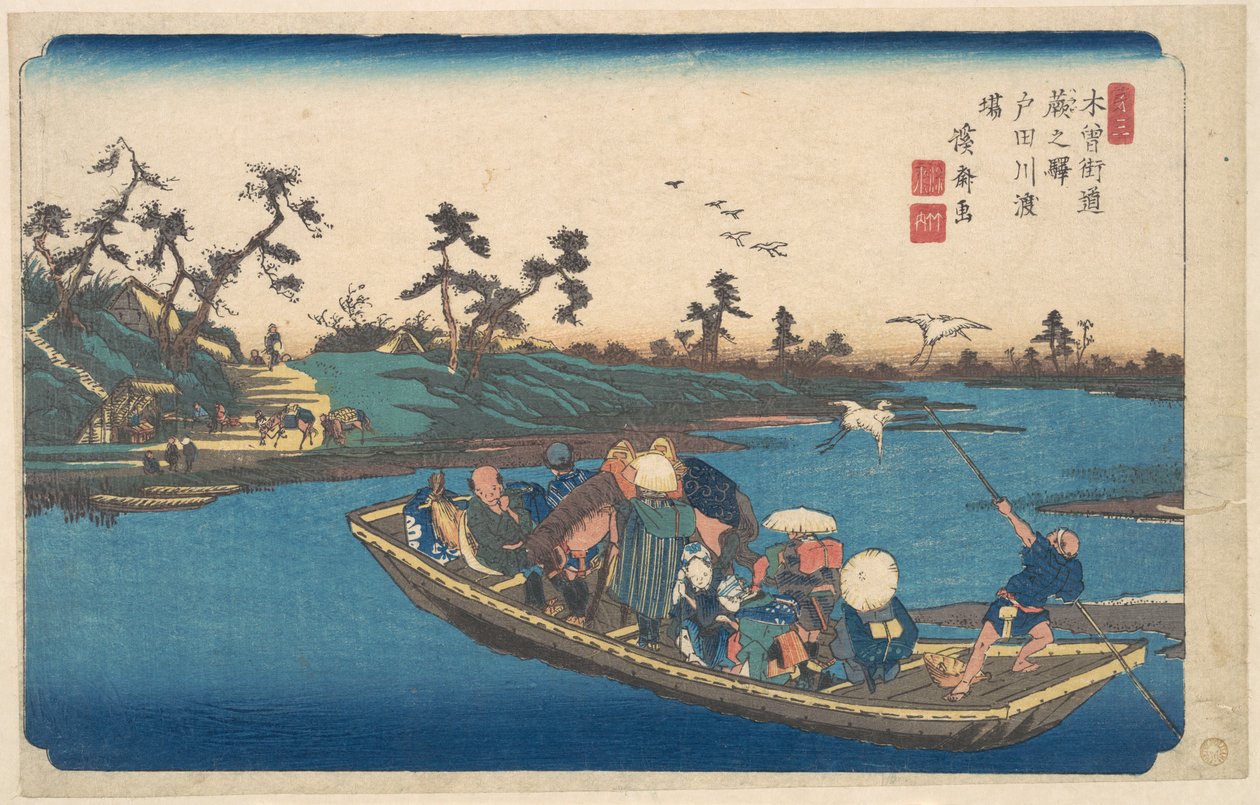 Station de Warabi, bac de Todogawa - Keisai Eisen