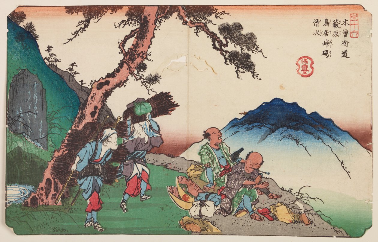 Yabuhara, voyageurs et femmes portant du bois, planche 36 de la série : Les soixante-neuf stations du Kisokaido - Kisokaido rokujukyu tsugi-no uchi - Keisai Eisen