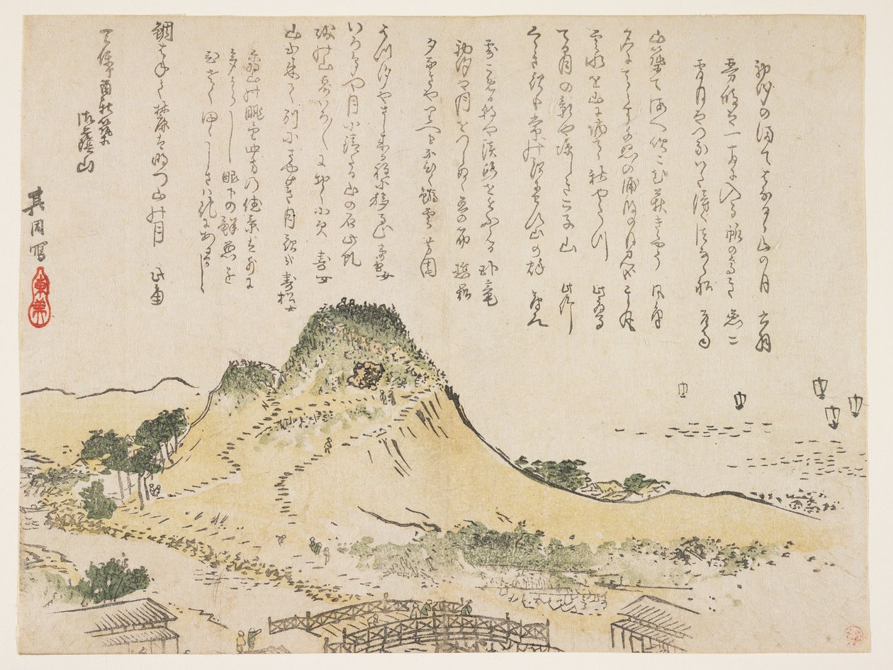 Montagne Isatsu, 1839 | Kiin | Estampe d'art