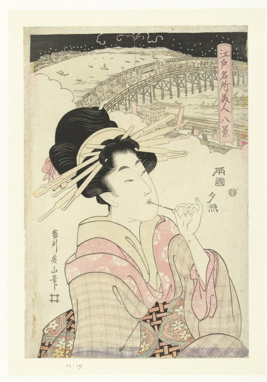 Lueur du soir à Ryogoku - Kikugawa Eizan