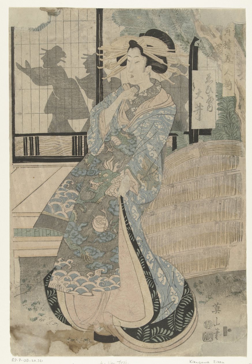 Courtisane Oi de la maison Ebiya (Reeks schoonheden uit de lusthuizen) (Seiro bijin soroi) - Kikugawa Eizan