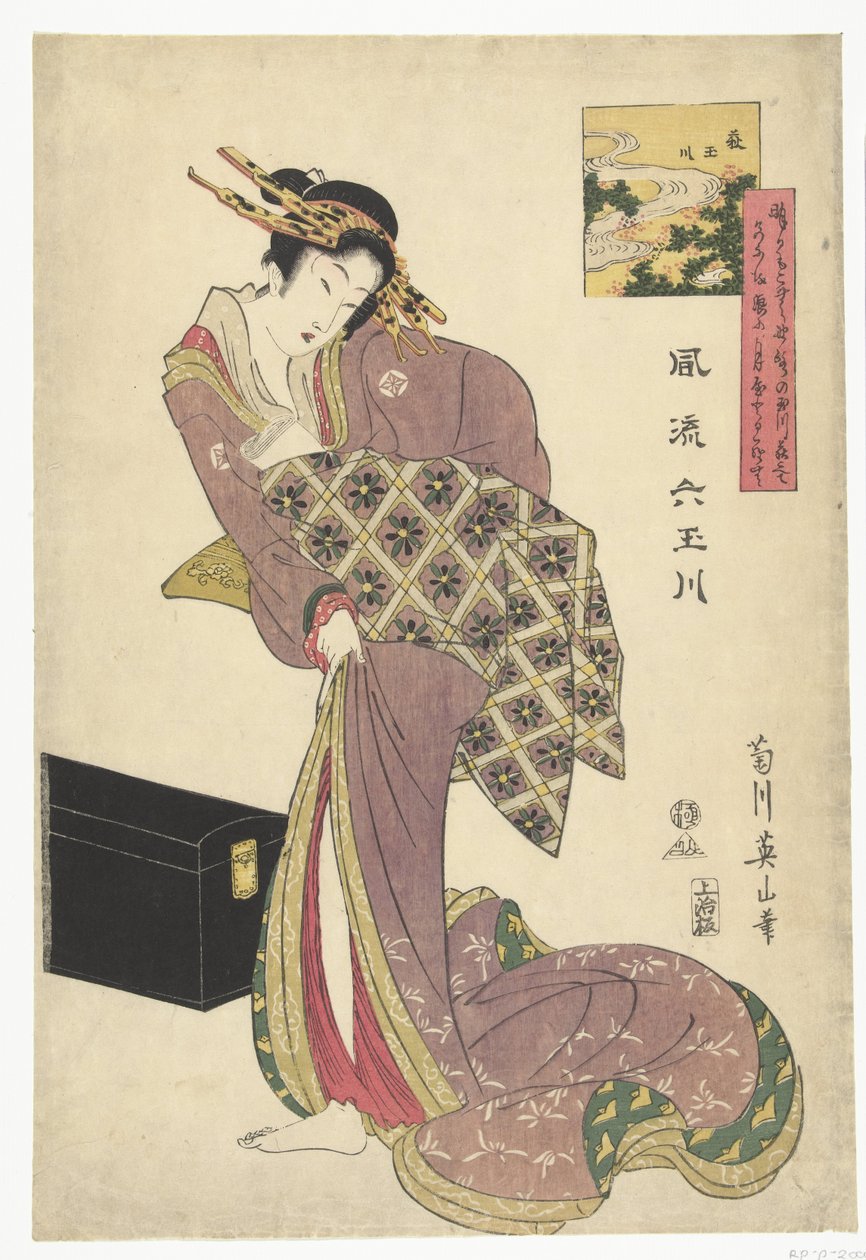 La rivière Hagi Tama - Kikugawa Eizan
