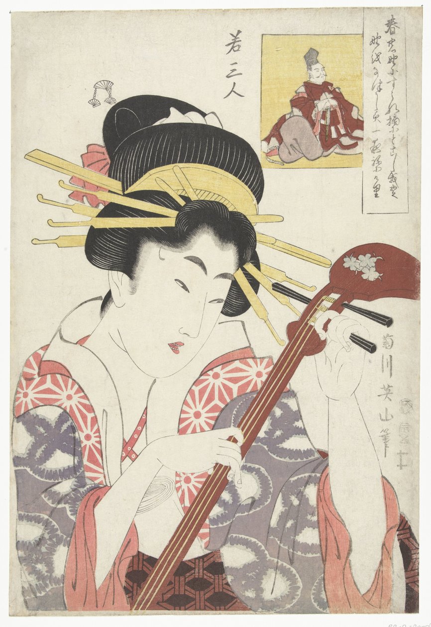 Femme avec shamisen (série Trois jeunes poètes) - Kikugawa Eizan