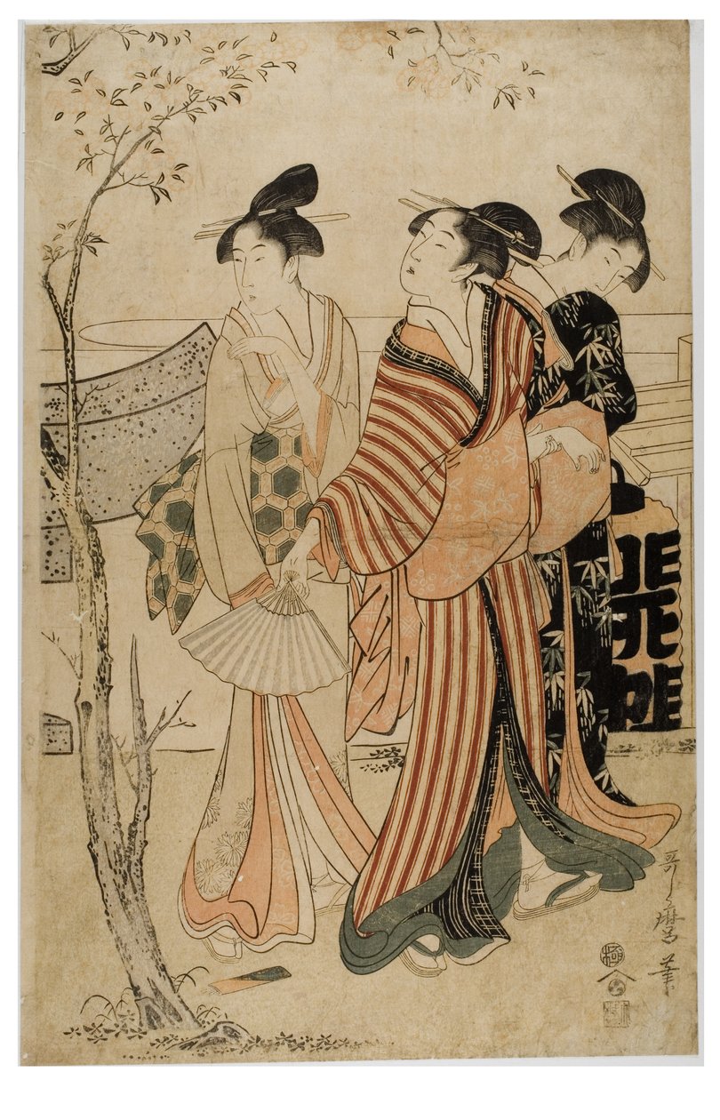 Dans la brume printanière une procession de fleurs - Kikugawa Eizen