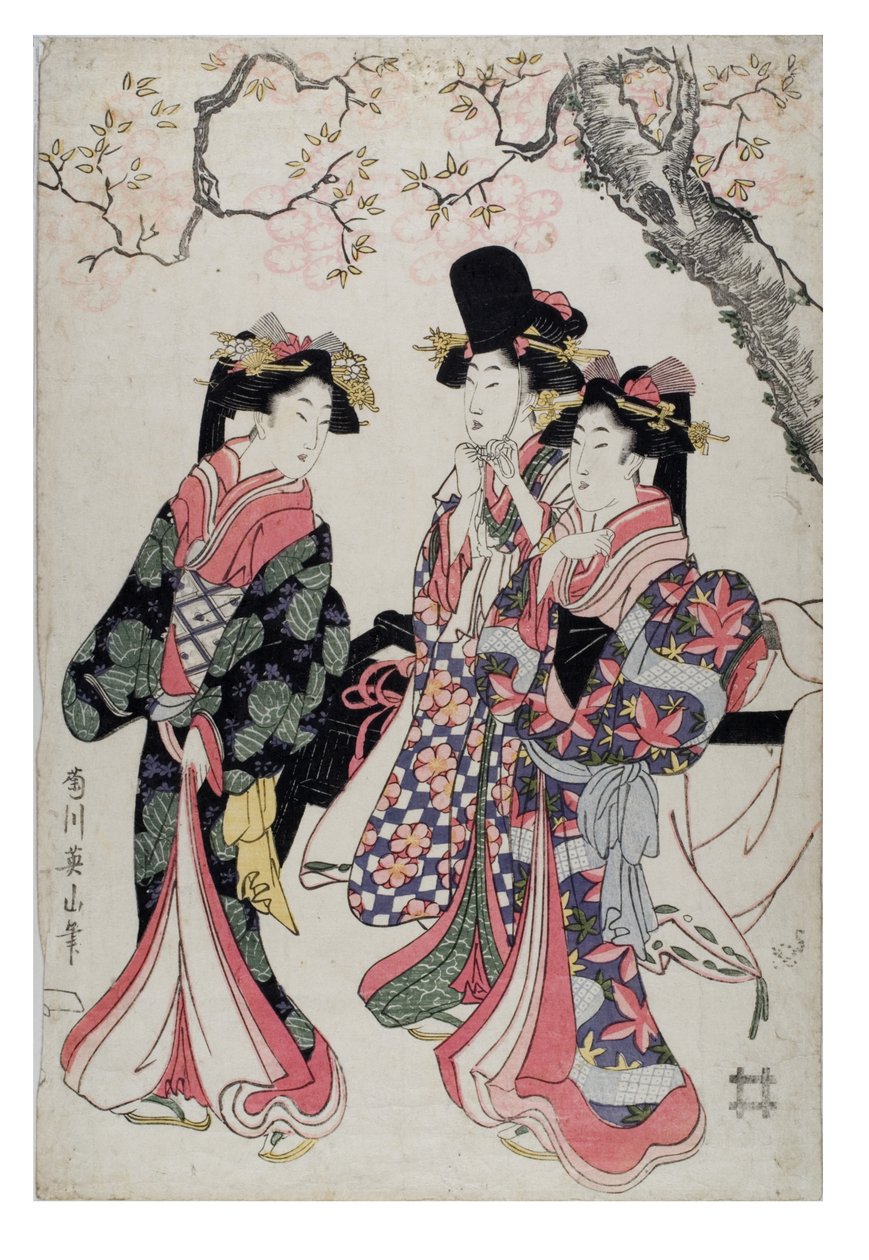  - Kikugawa Eizen