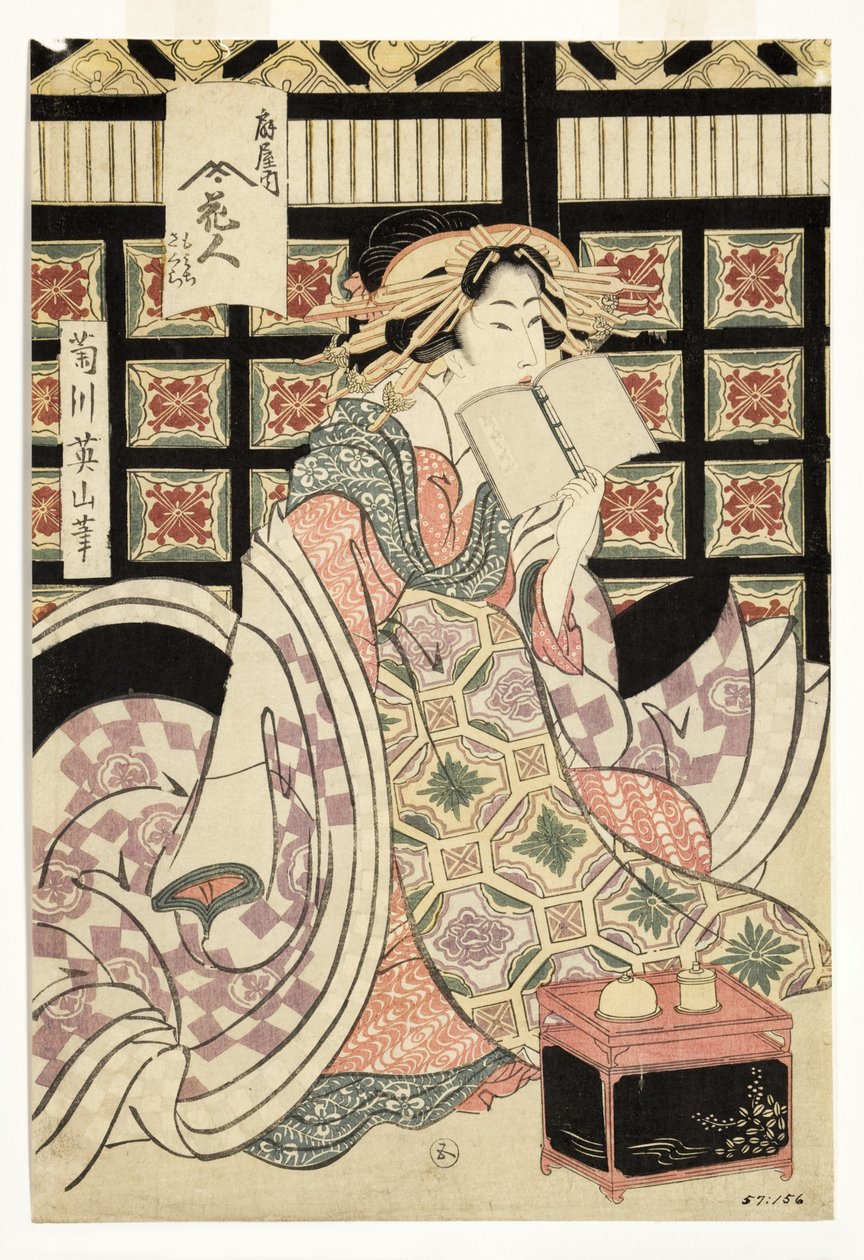 Courtisanes du bordel Ogiya, vers 1810-15 - Kikukawa Eizan
