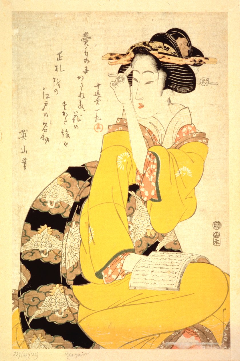 Une geisha lisant un livre, XIXe siècle - Kikukawa Eizan