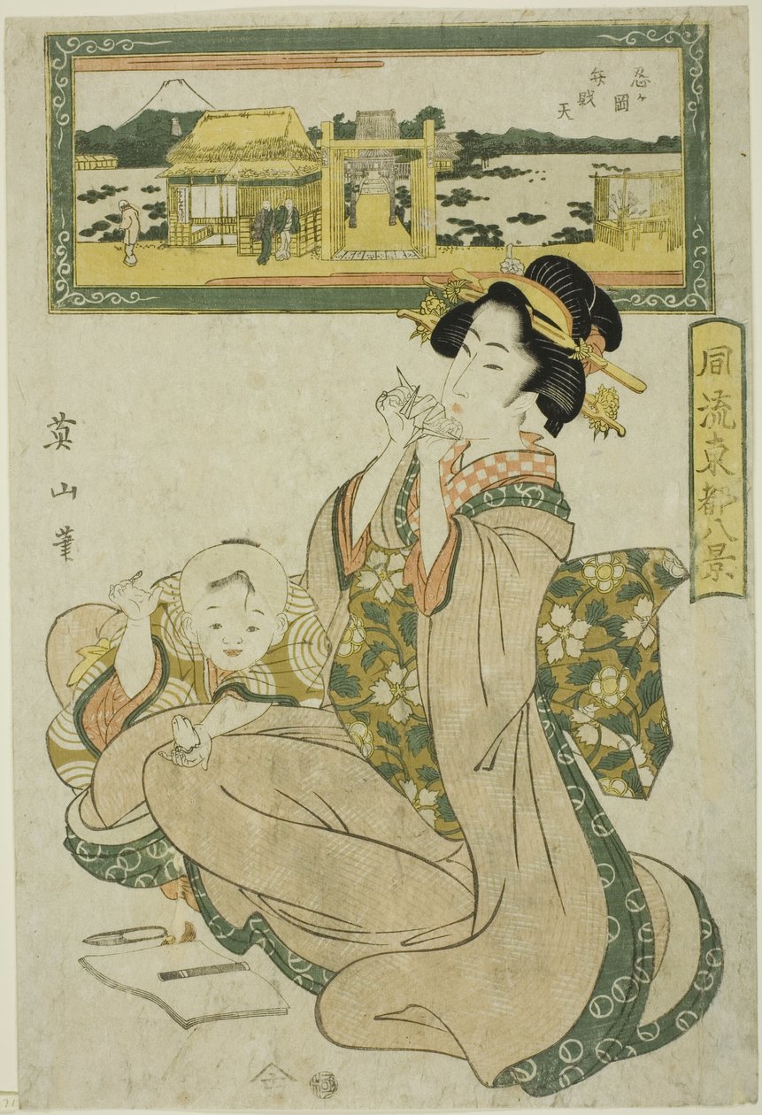 Sanctuaire Benzaiten à Shinobugaoka, de la série "Huit vues à la mode de la capitale orientale" - Kikukawa Eizan