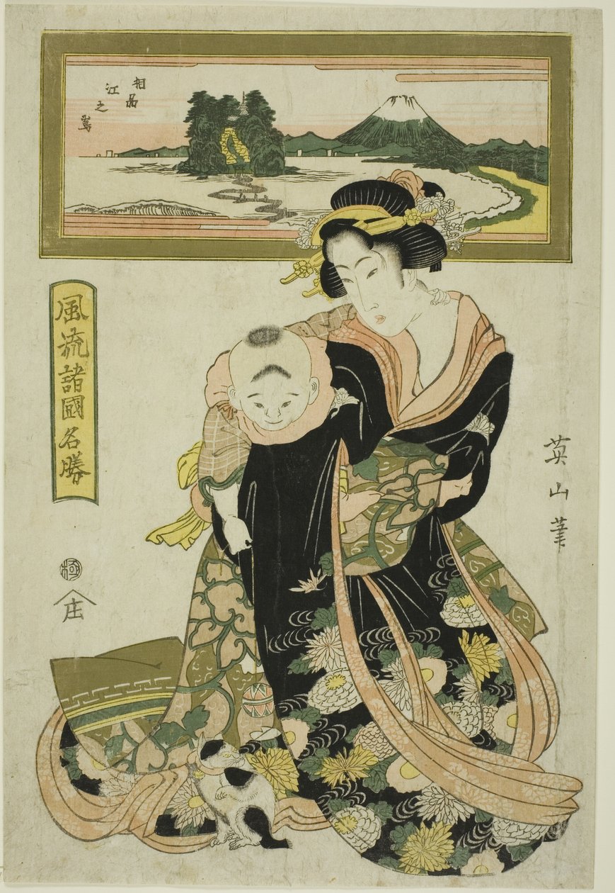 Enoshima dans la province de Sagami (Soshu Enoshima), de la série "Lieux célèbres élégants dans les diverses provinces (Furyu shokoku meisho)" - Kikukawa Eizan