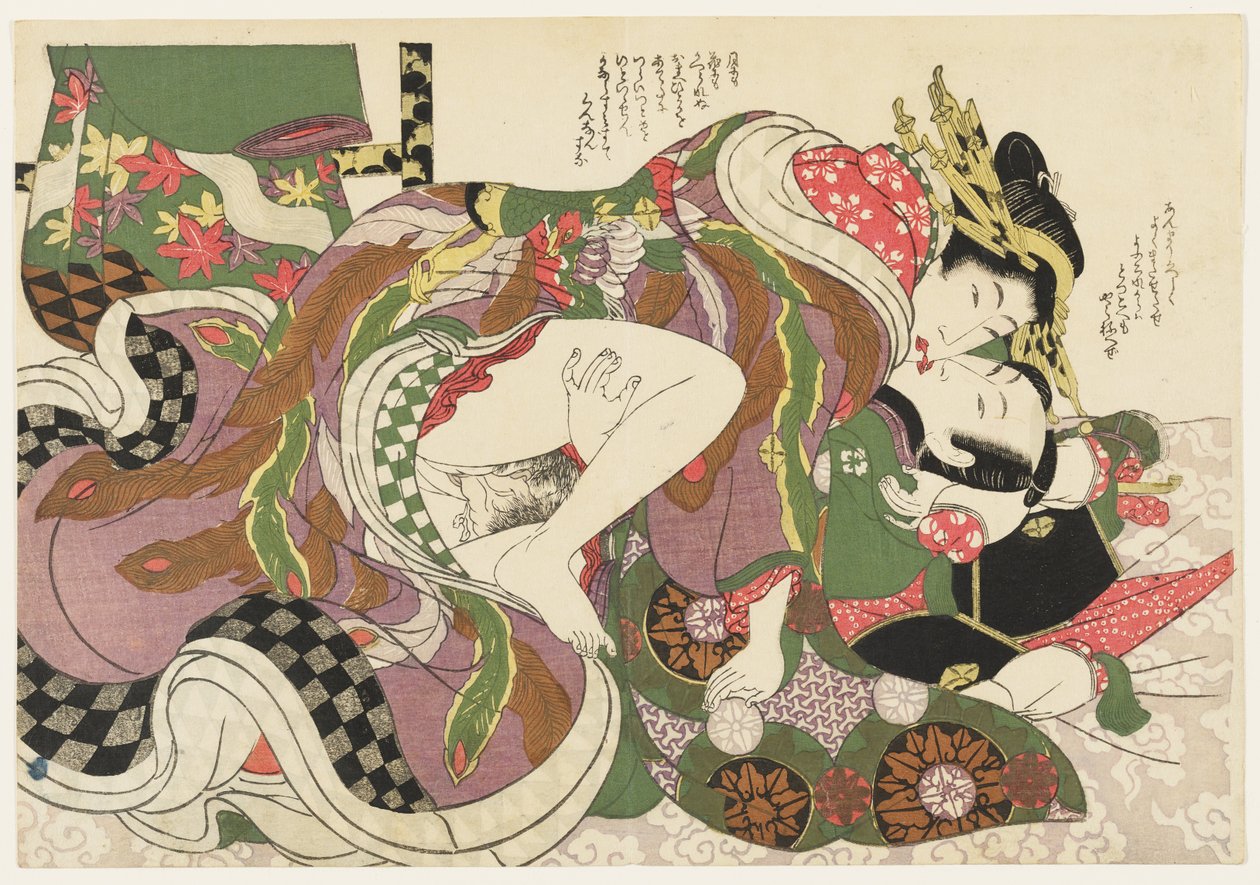 Dernier client de la soirée à Yoshiwara, extrait de Sélections du quartier du brocart (E-awase kingaishō) - Kikukawa Eizan