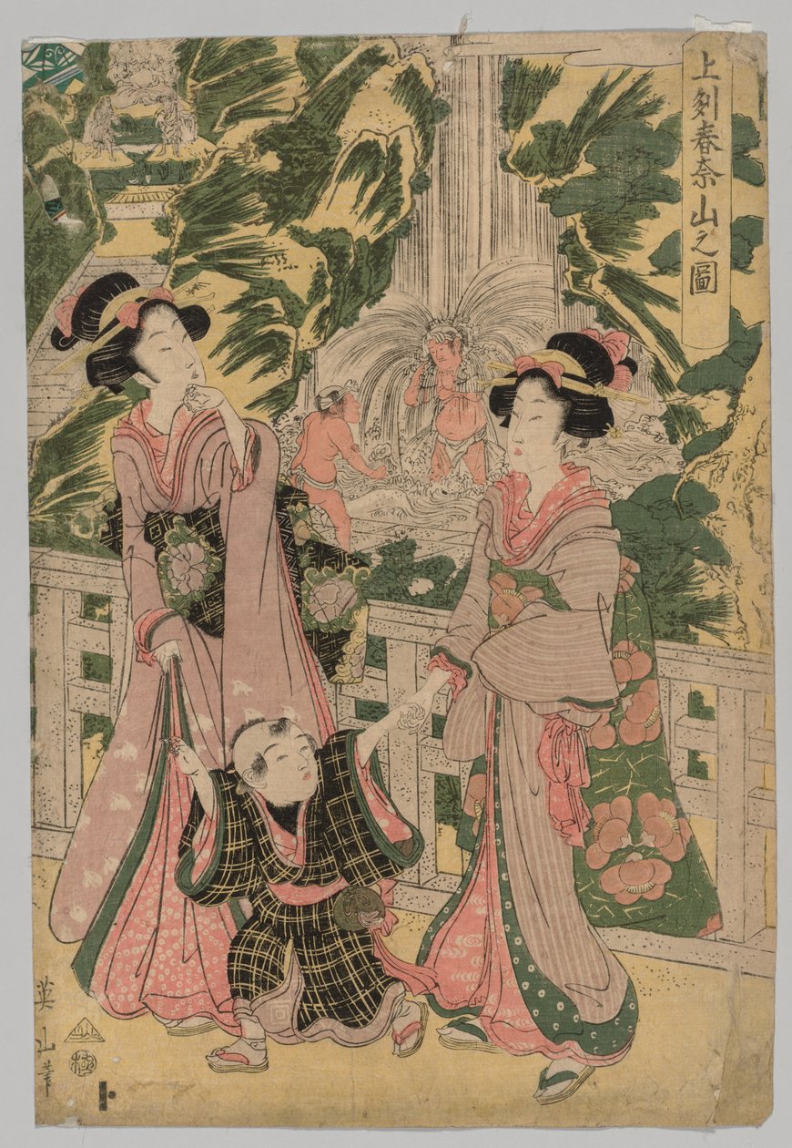 Mont Haruna dans la province de Kozuke - Kikukawa Eizan
