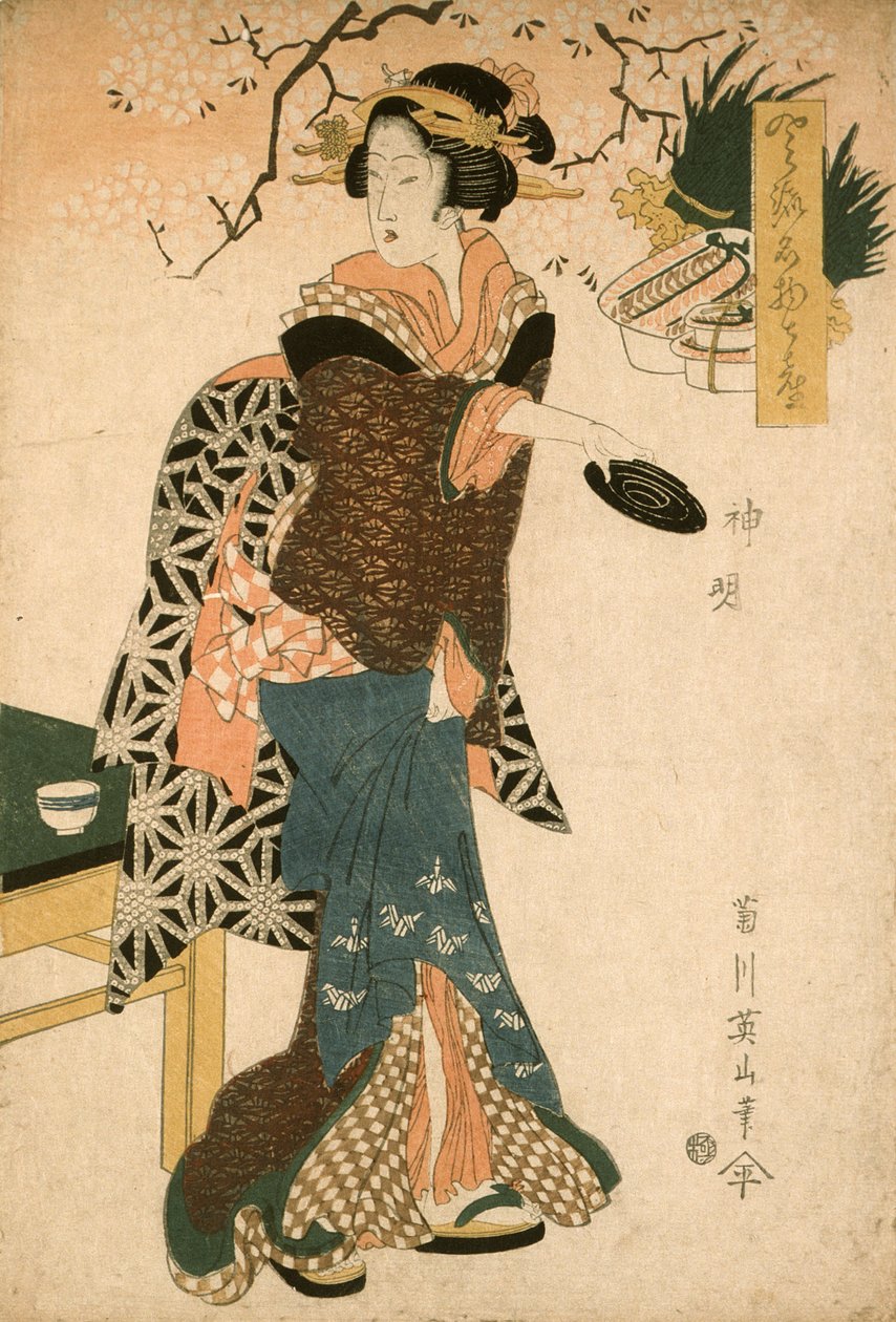 Shinmei - Kikukawa Eizan