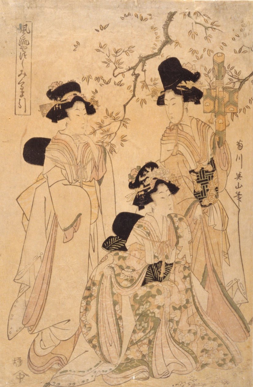 Adaptation à la mode : tirer un chariot de cour - Kikukawa Eizan