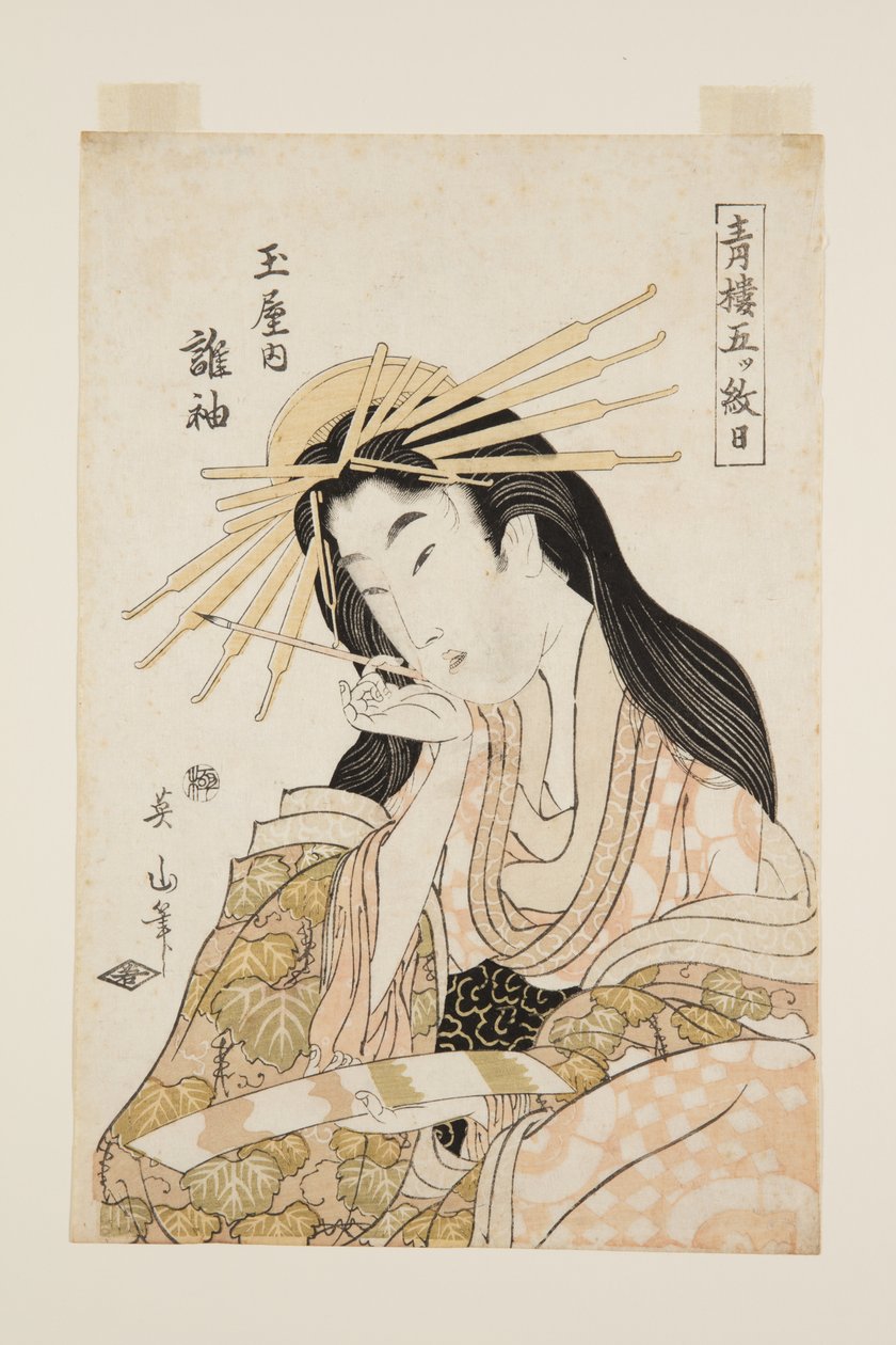 Tagasode de Tamaya - Kikukawa Eizan
