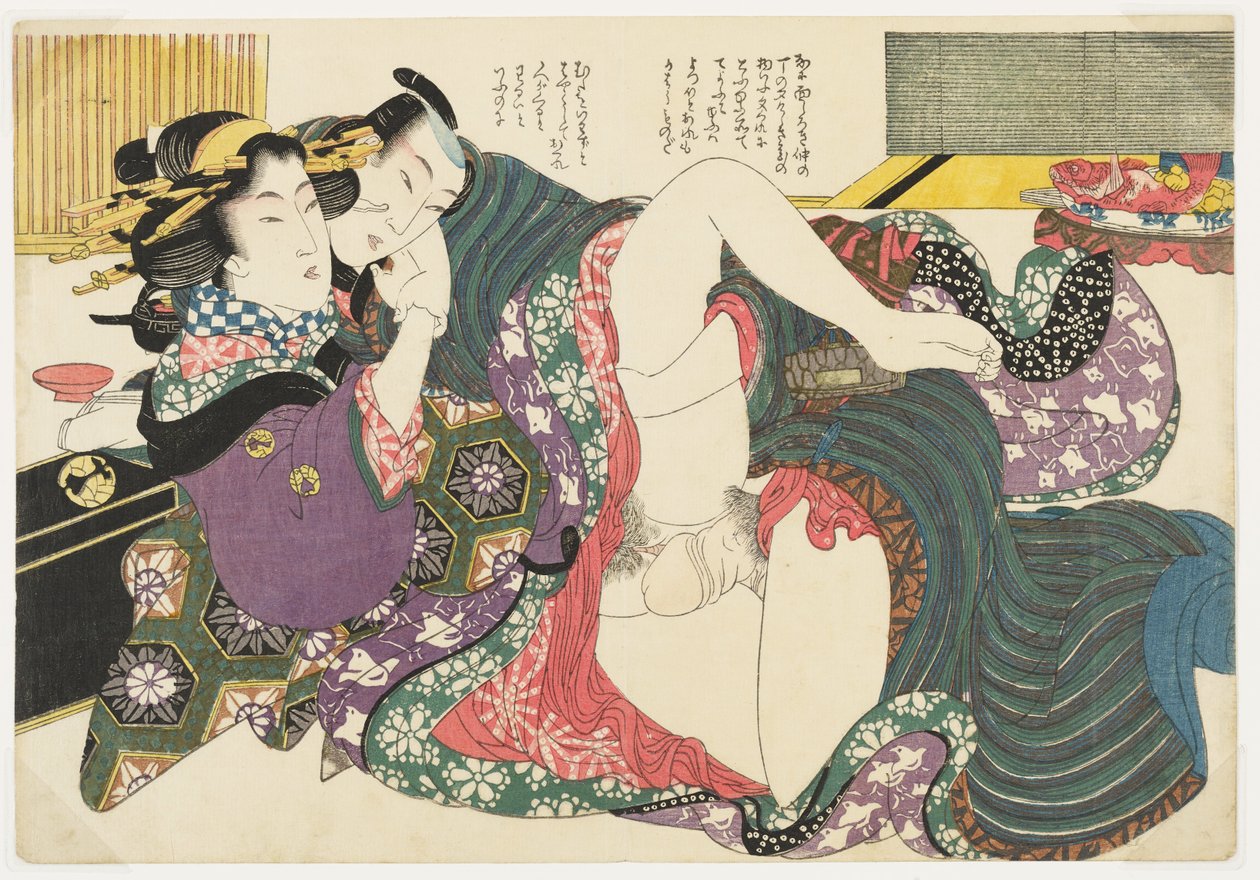 Maison de thé sur Nakanocho à Yoshiwara, extrait de Sélections du quartier du brocart (E-awase kingaishō) - Kikukawa Eizan