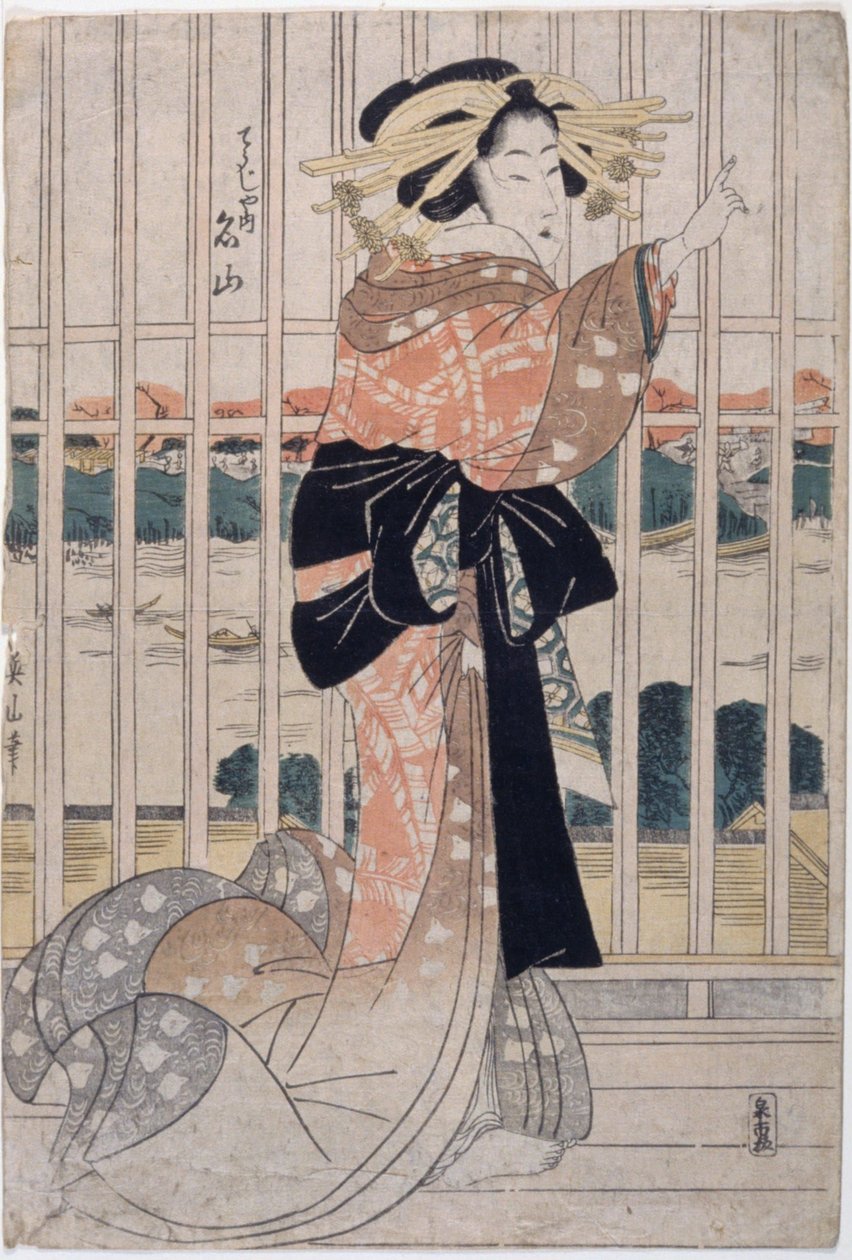 La courtisane Meizan de la Chōjiya - Kikukawa Eizan