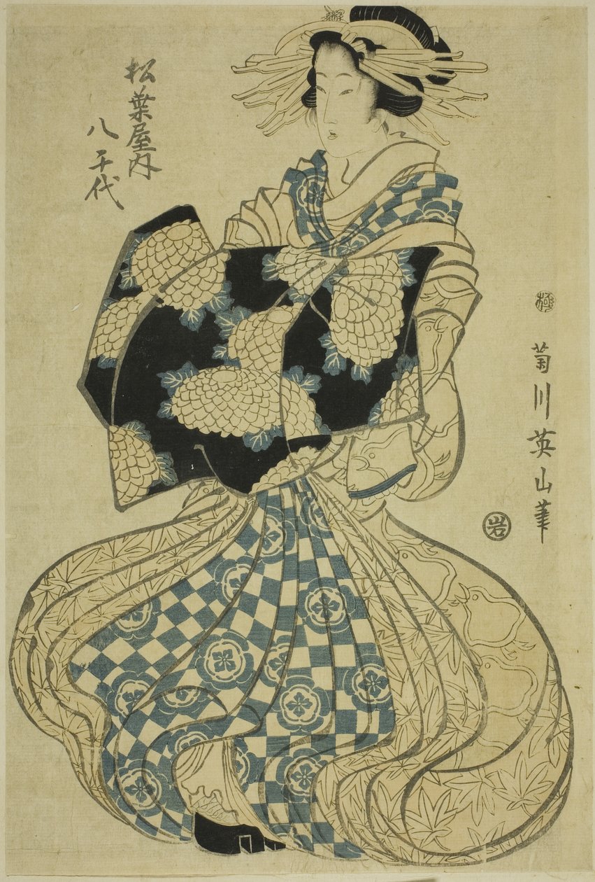 La courtisane Yachiyo de Matsubaya, d