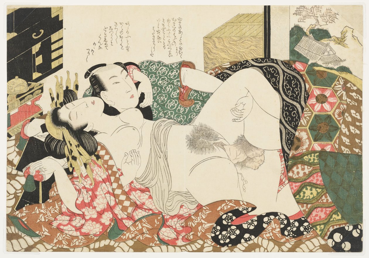 Courtisane de Yoshiwara, extrait de Sélections du quartier du brocart (E-awase kingaishō) - Kikukawa Eizan