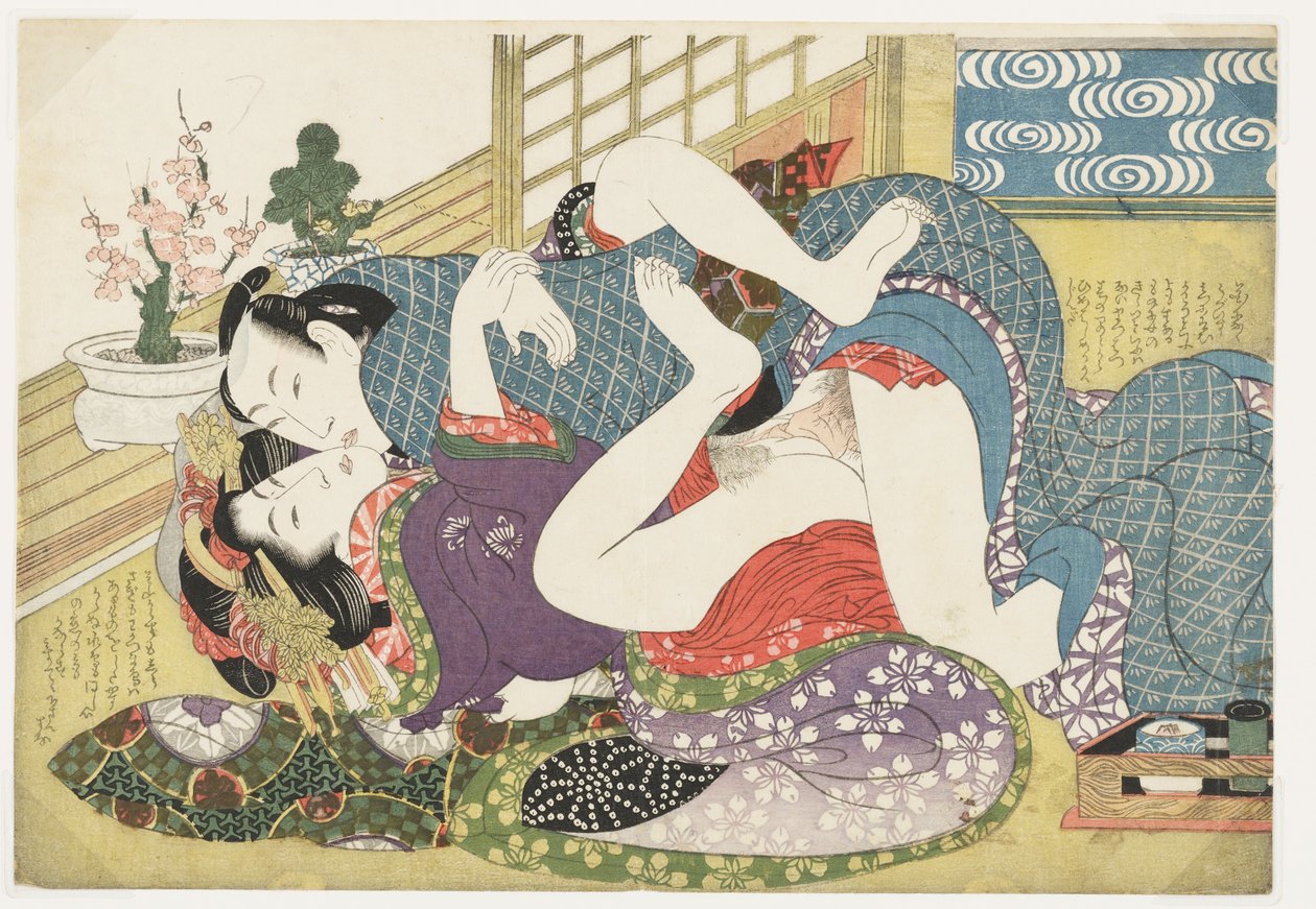 Jeunes amants au Nouvel An, extrait de Sélections du quartier du brocart (E-awase kingaishō) - Kikukawa Eizan