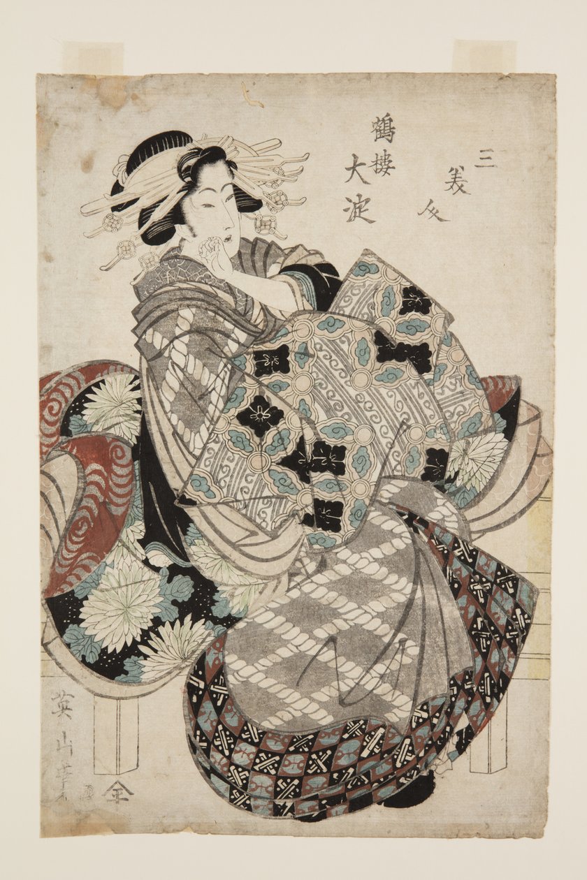 ?yodo du Tsuru-r? (estampe sur bois en couleur) - Kikukawa Eizan