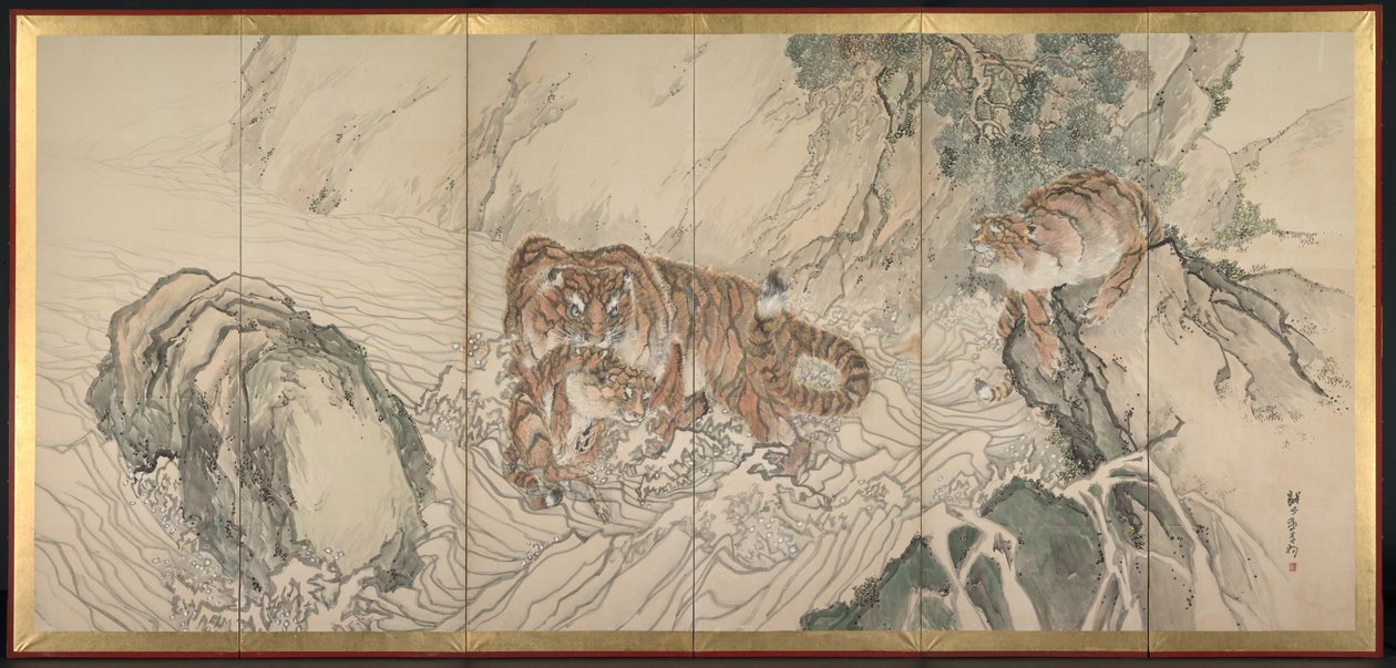 Famille de tigres - Kishi Ganku