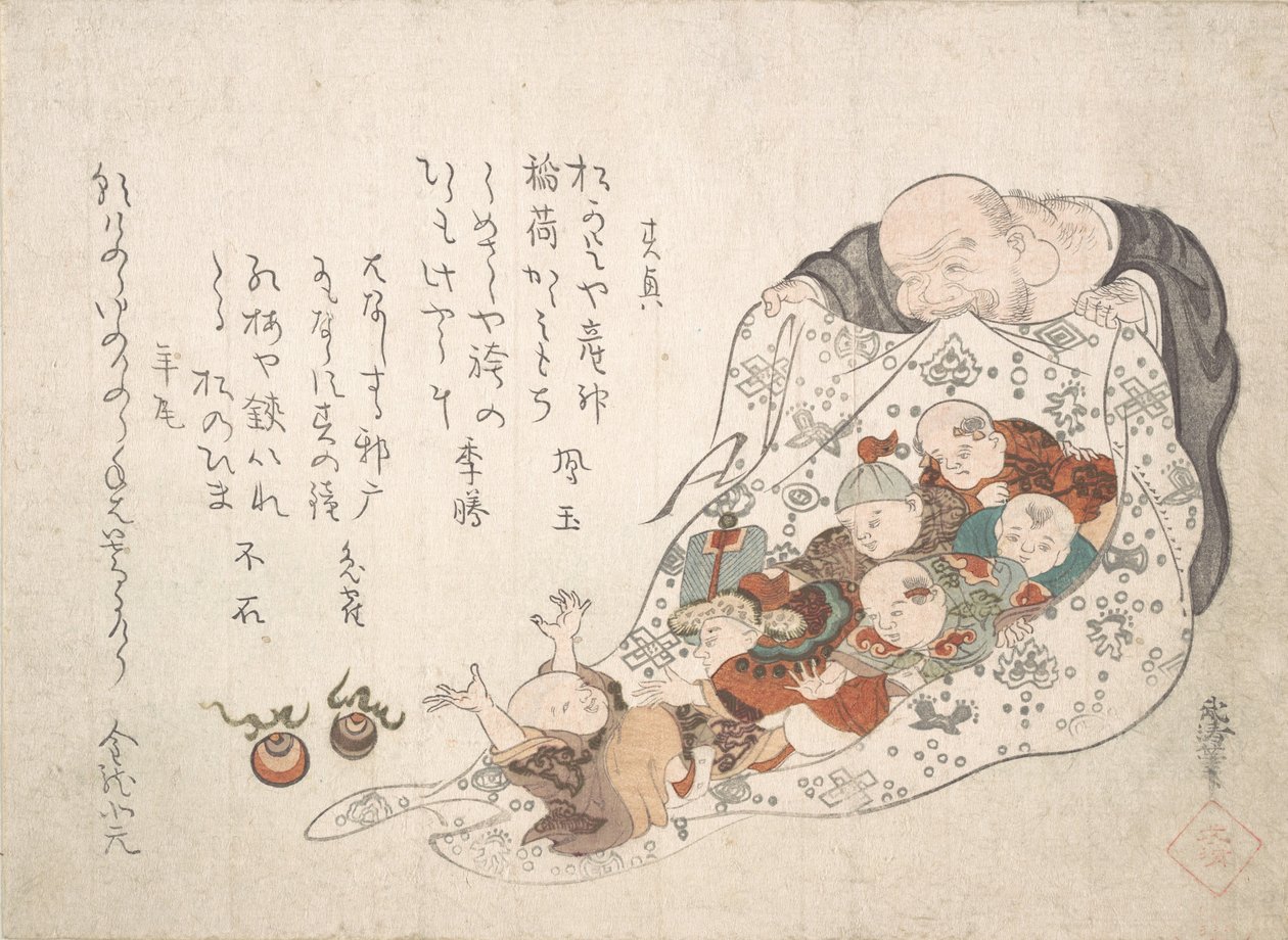 Hotei Ouvrant Son Sac Plein de Petits Garçons, début du 19ème siècle - Kita Busei