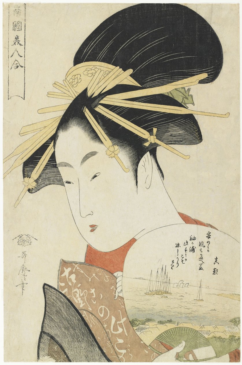 Courtisane Konosumi, 1793-1794 - Kitagawa Utamaro