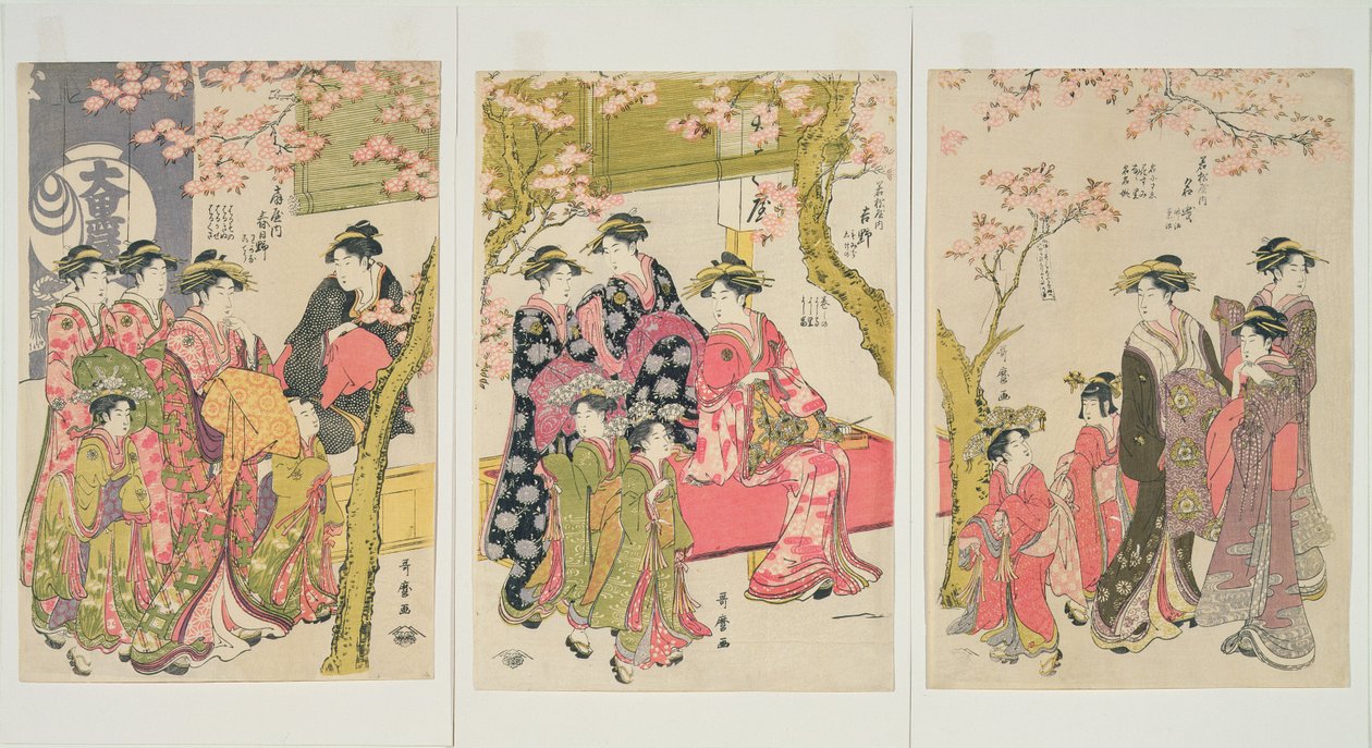 Courtisanes se promenant sous les cerisiers devant le Daiko, vers 1789 - Kitagawa Utamaro