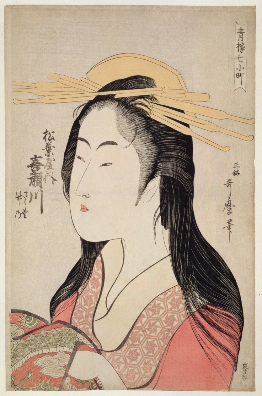 Kisegawa de Matsubaya, de la série Les Sept Komachis de Yoshiwara, vers 1795 - Kitagawa Utamaro