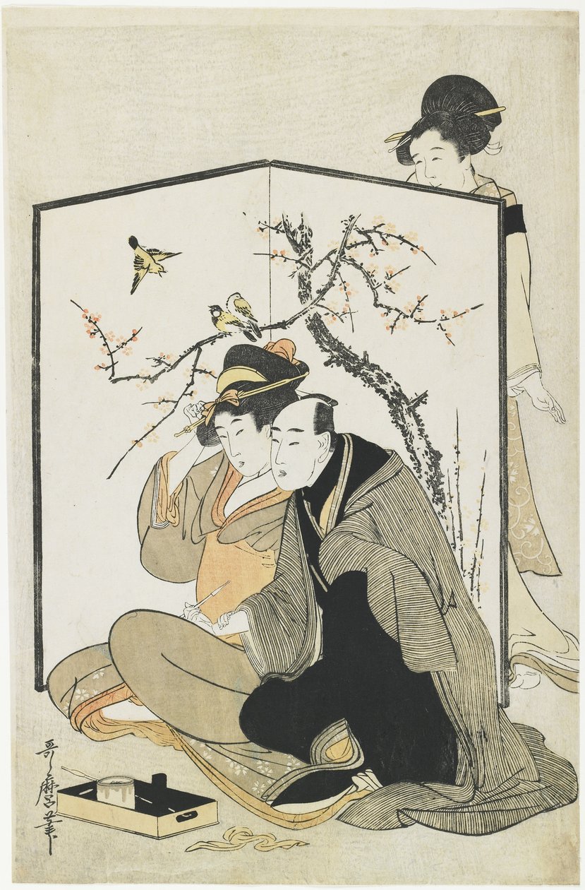 Homme et femme fumant, c. 1804 - Kitagawa Utamaro