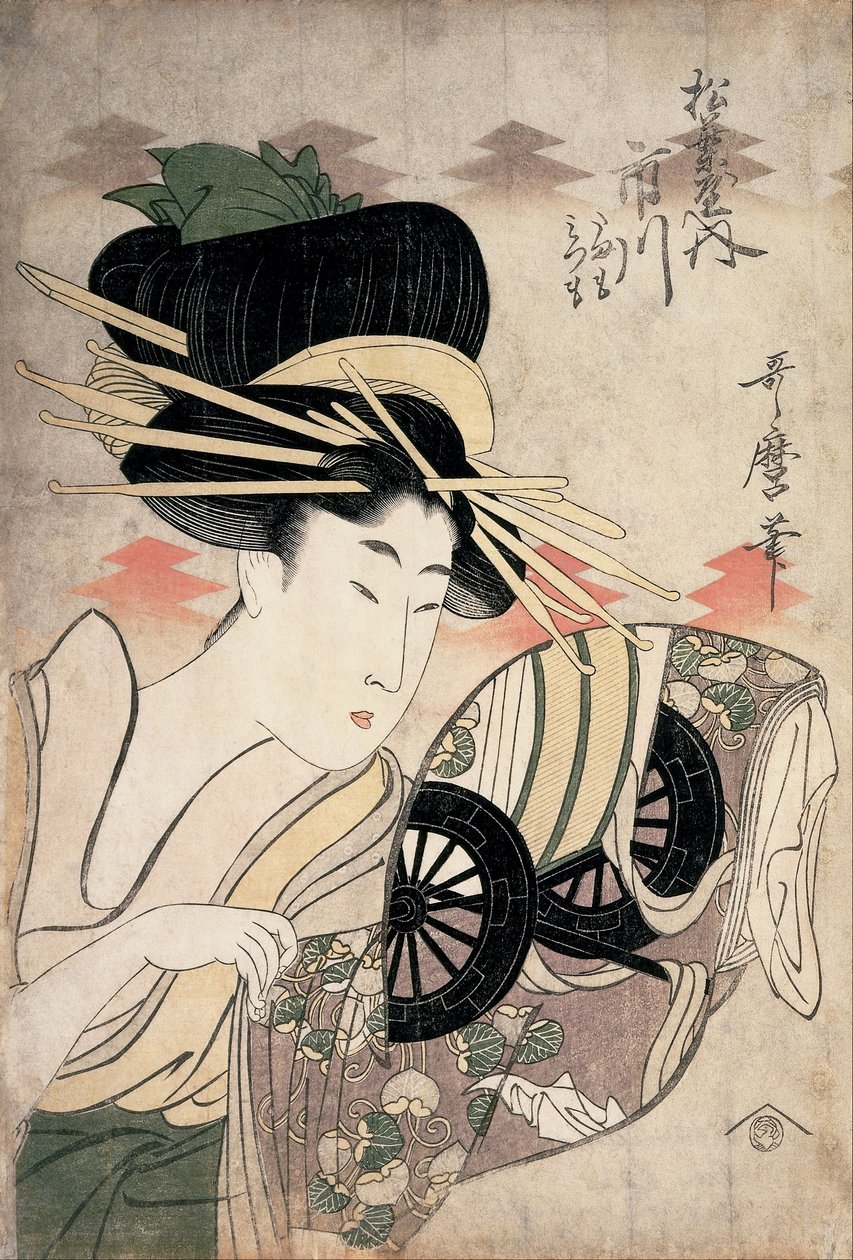 La courtisane Ichikawa de l