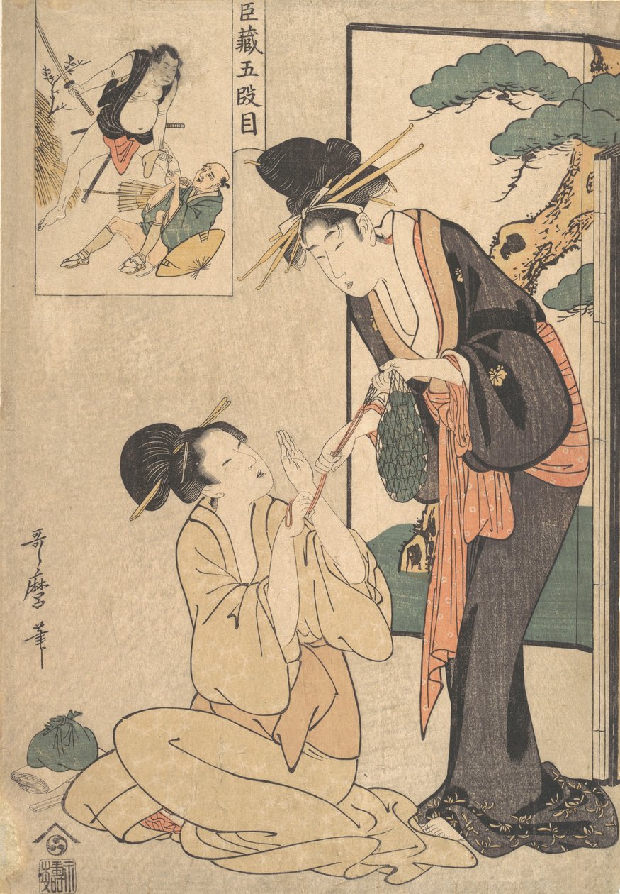 Une femme arrachant un sac de sucreries à sa mère, fin XVIIIe-début XIXe siècle - Kitagawa Utamaro
