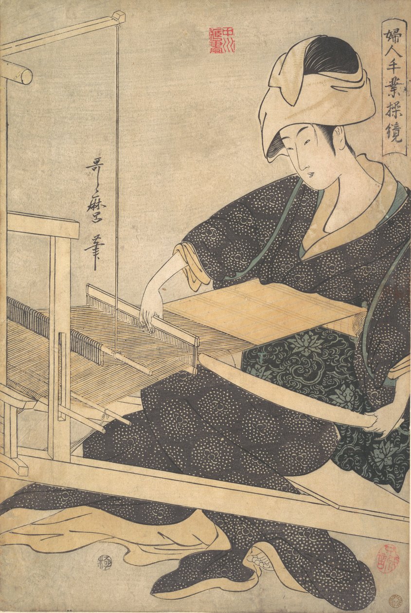 Une Femme Tissant, Assise à un Métier à Tisser - Kitagawa Utamaro