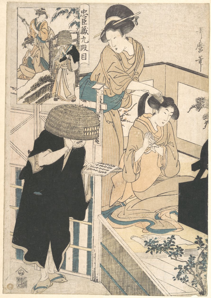 Une femme à sa toilette, assise devant un miroir, se faisant coiffer par une kameyui (coiffeuse) - Kitagawa Utamaro