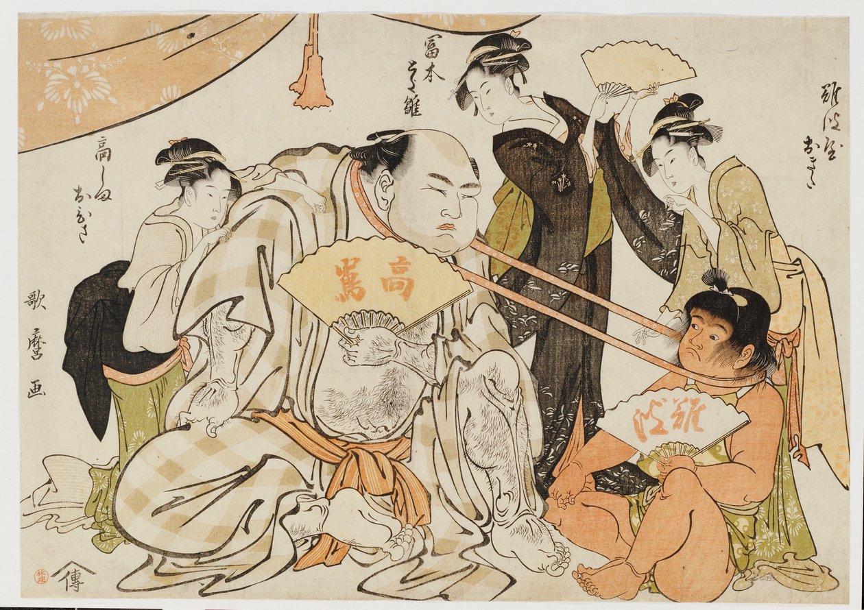 Un jeu de tir à la corde - Kitagawa Utamaro
