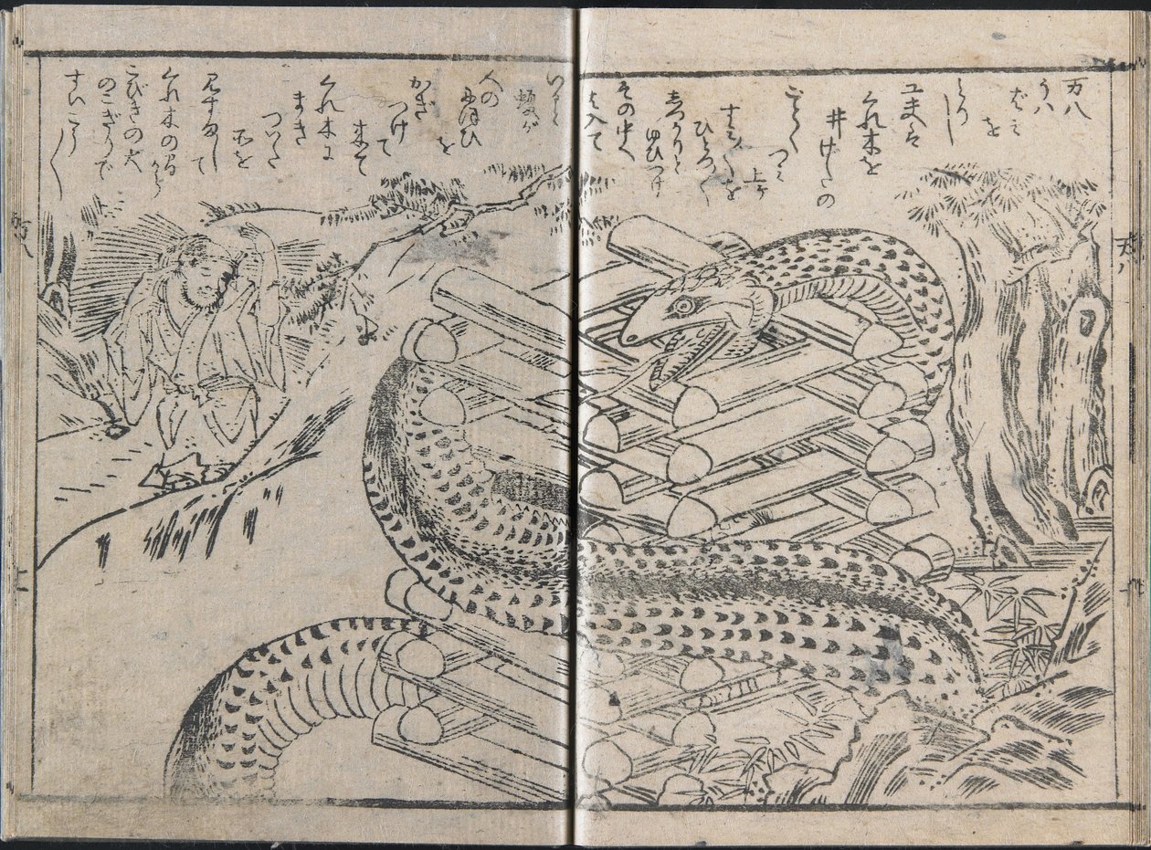  - Kitagawa Utamaro
