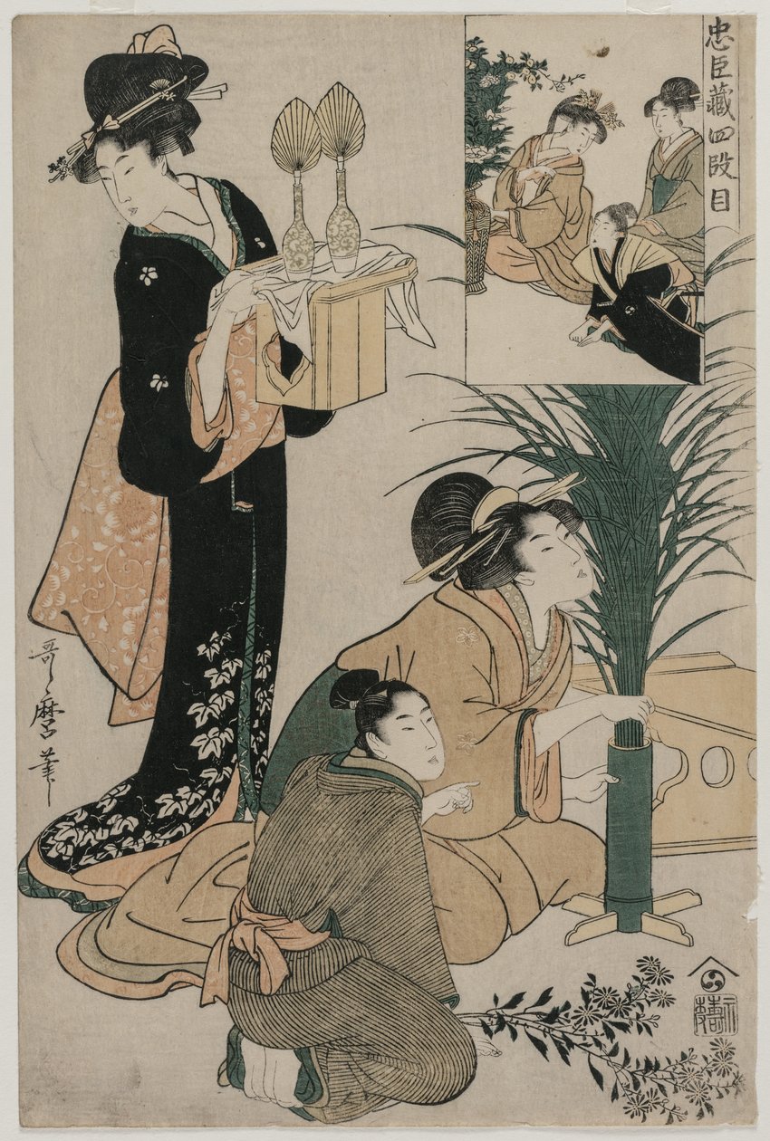 Chushingura : Acte IV du Magasin de la Loyauté, fin des années 1790 - Kitagawa Utamaro