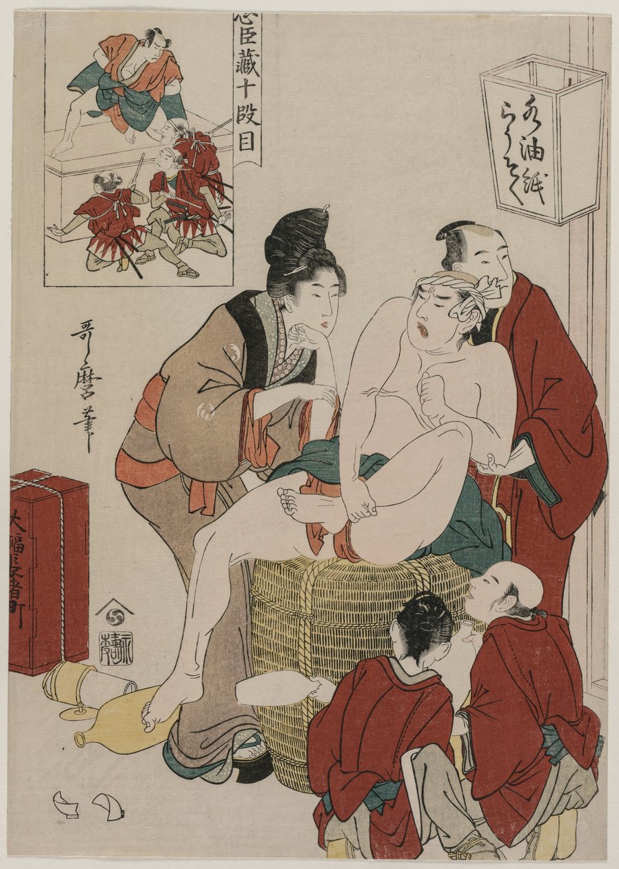 Chushingura : Acte X du Magasin de la loyauté, fin des années 1790 - Kitagawa Utamaro