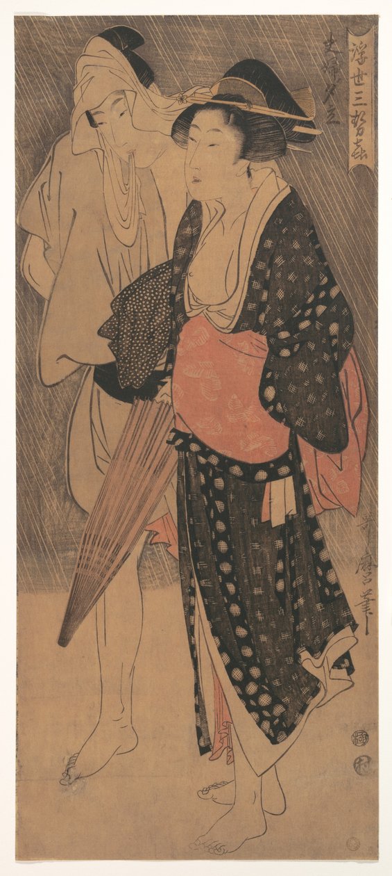 Couple sous une averse du soir, de la série «Trois plaisirs du soir du monde flottant» - Kitagawa Utamaro