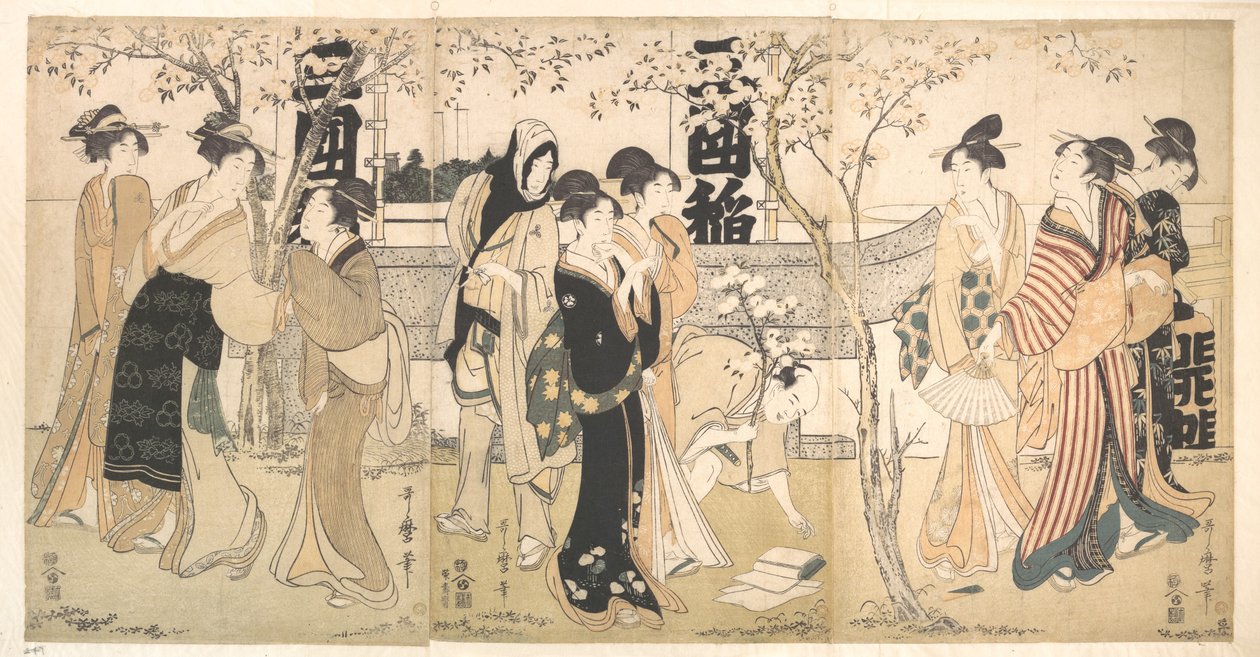 Exposition de trésors au sanctuaire Mimeguri (Mimeguri jinja no onkaichō) - Kitagawa Utamaro