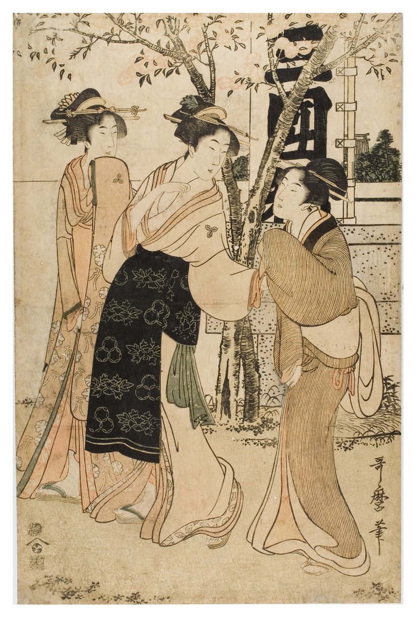Exposition de trésors au sanctuaire de Mimeguri - Kitagawa Utamaro