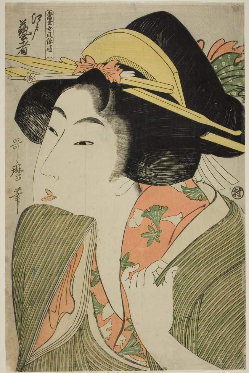 Geisha d