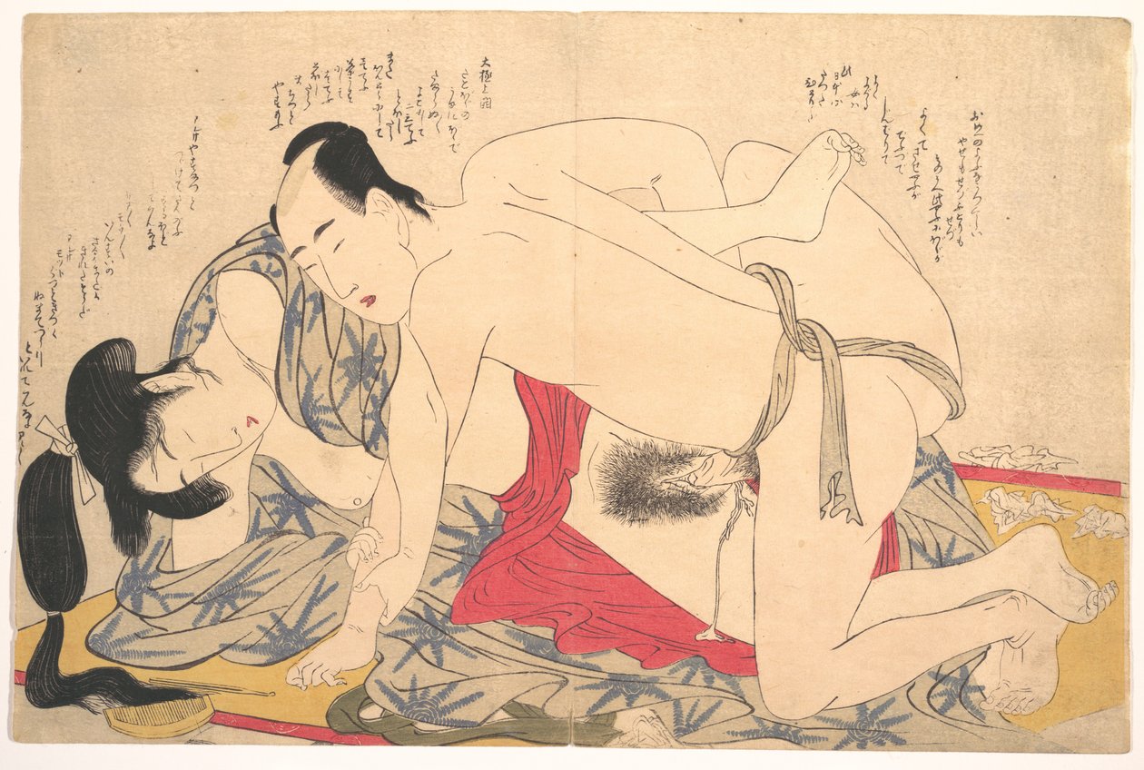 Estampe érotique - Kitagawa Utamaro