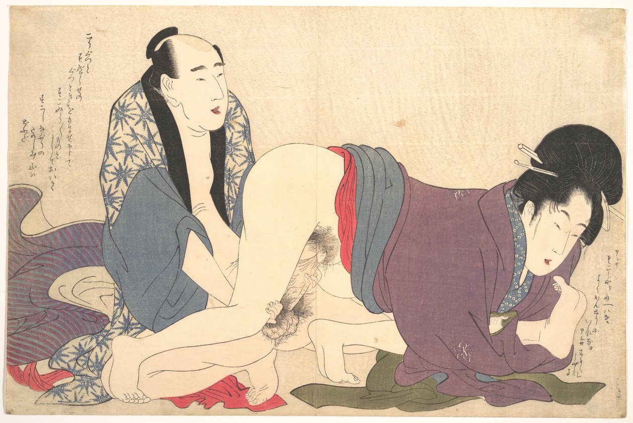 Estampe érotique - Kitagawa Utamaro