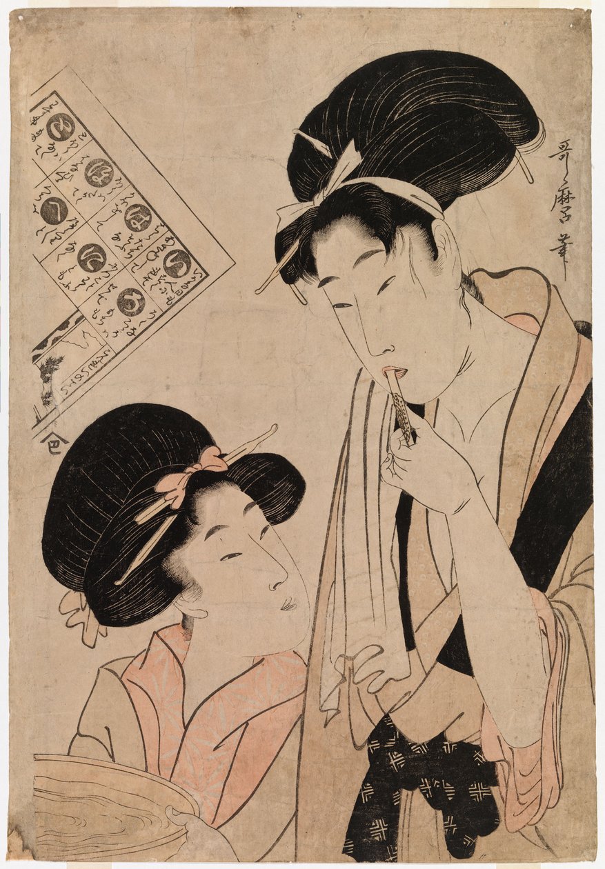 Une geisha en train de se brosser les dents - Kitagawa Utamaro