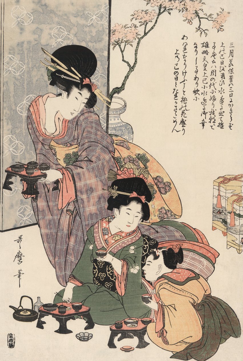 Festival des filles par Kitagawa Utamaro - Kitagawa Utamaro