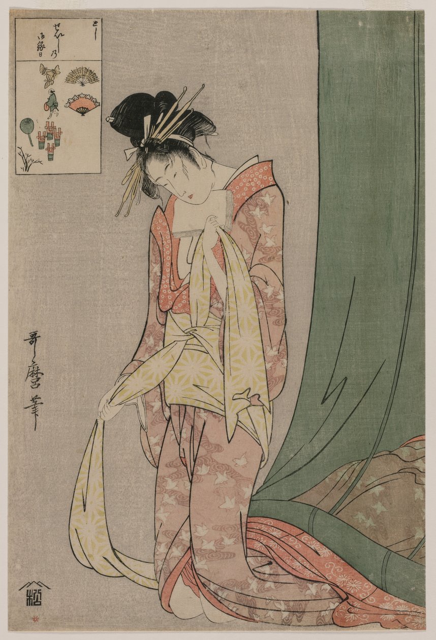 Hanaōgi de Ōgiya de la série Enigmes d