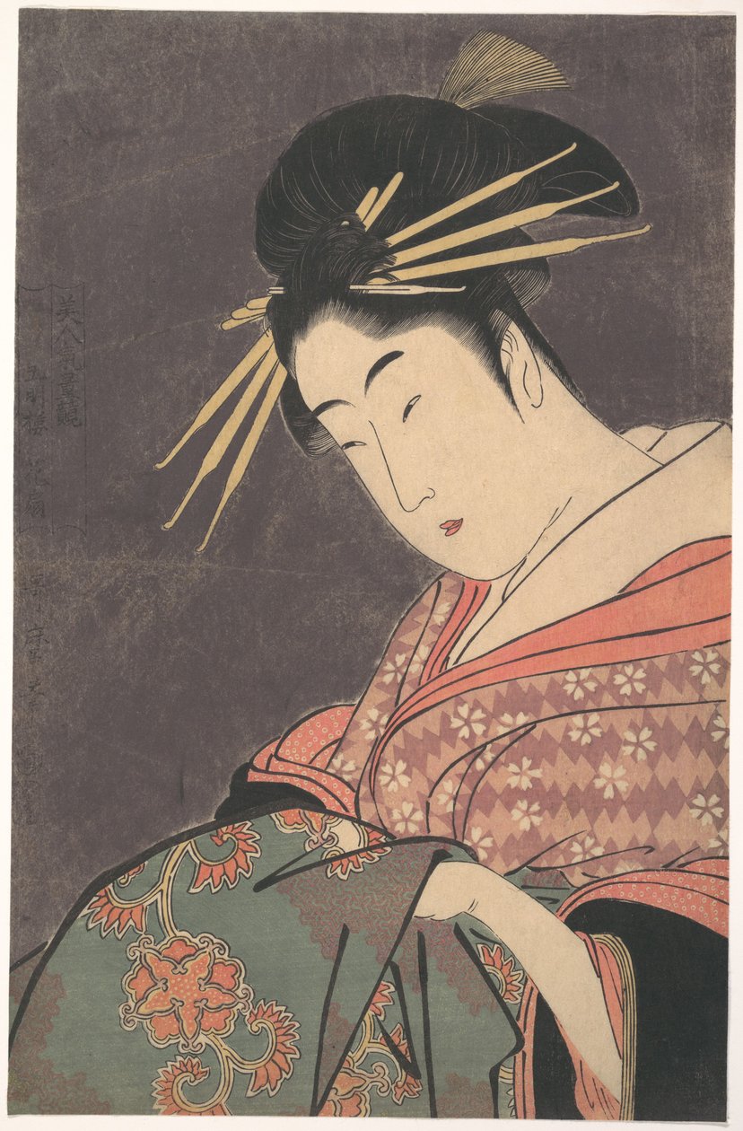 « Hanaōgi du Gomeirō », de la série Comparaison des charmes des beautés (Bijin kiryō kurabe: Gomeirō Hanaōgi) - Kitagawa Utamaro