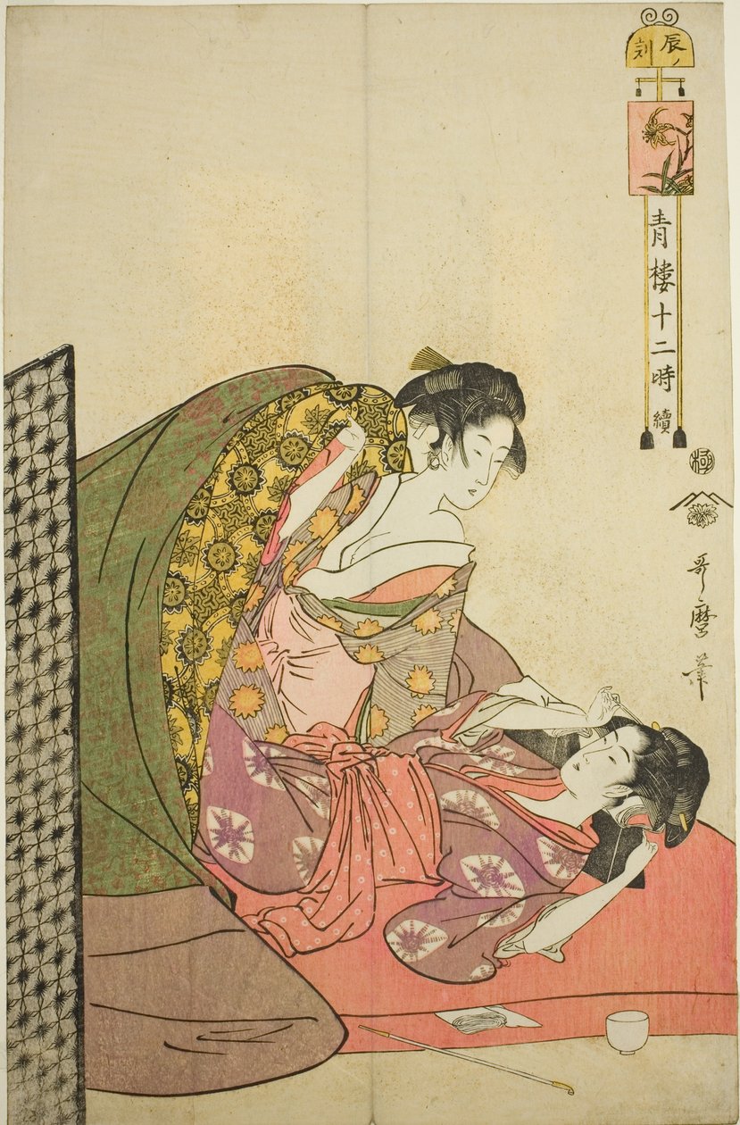 Heure du Dragon (Tatsu no koku), de la série "Douze heures à Yoshiwara (Seiro juni toki tsuzuki)" - Kitagawa Utamaro